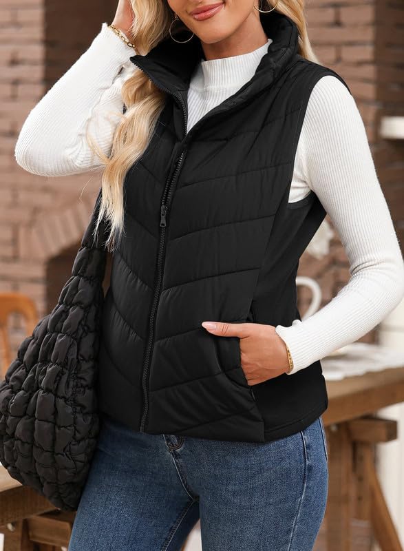 Ella™ | Quilted zip-up stand-collar puffer vest