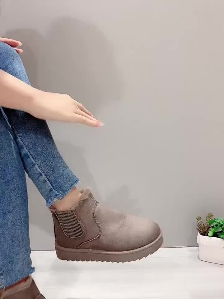 Marisol™ | Fleece-Lined Chelsea Winter Ankle Boots